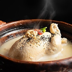 CLASSIC参鶏湯 渋谷のおすすめ料理2