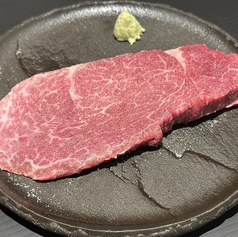 和牛ヒレ
