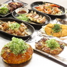 鉄板 お好み焼き 電光石火 廿日市店のおすすめポイント1
