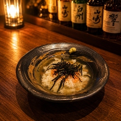 出汁茶漬け(サケ)