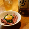 やきとん酒場　楽のおすすめポイント2