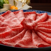 炙り屋 牛蔵 ぎゅうぞうのおすすめ料理2