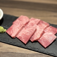 たんのお刺身