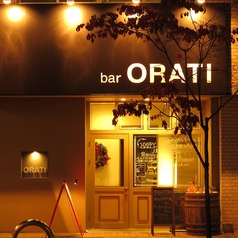 ORATI オラチ 長野駅前店の外観1