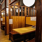 炭火居酒屋炎 横須賀中央店の雰囲気2