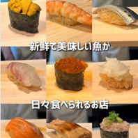新鮮でおいしい魚を利用した創作料理が楽しめる
