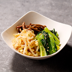 三色ナムル(もやし・青菜・ぜんまい)