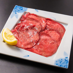 ≪鮮度抜群☆≫生のタンはぜひ食べていただきた一品！