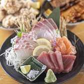 大衆居酒屋 GoGASHA53 ゴウガシャのおすすめ料理3