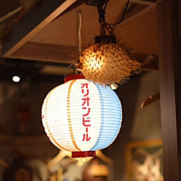 ちゃんぷるぅ家 銀座 店の雰囲気1