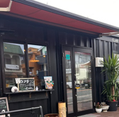 ConteCafe コンテカフェ