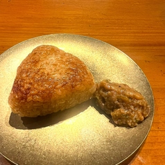 焼きおにぎり