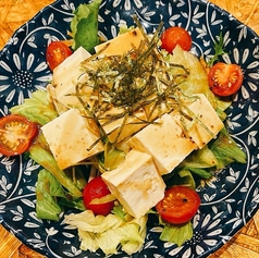 ひろし屋さんの島豆腐サラダ　トリュフドレッシング