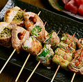 料理メニュー写真&nbsp;おまかせ肉巻き5種盛