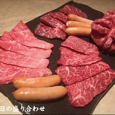 焼肉 阿吽 ひとたびのおすすめ料理1