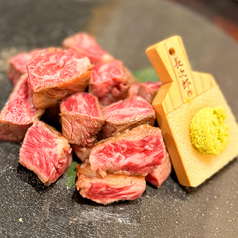 極上ハラミ食べ放題。