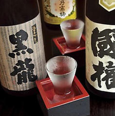 8/7、グランドメニューリニューアル！