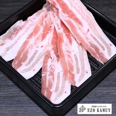 北海道産豚バラ