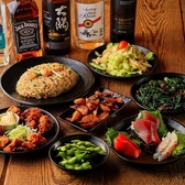 Fullmoon Dining フルムーンダイニングの写真