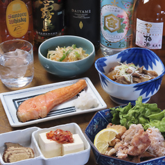 居酒屋 陽のコース写真