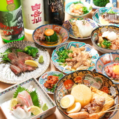 酒処JET ジェットのおすすめ料理1