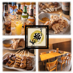 やきとり 福の写真