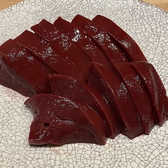 レバー
