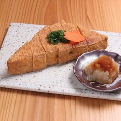 三角揚げ