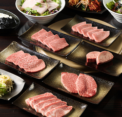 和牛焼肉 五寅の写真