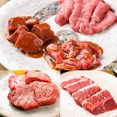 上質な肉◇お財布にやさしくコスパ◎