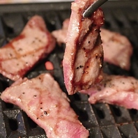 【”厚切り”なお肉】