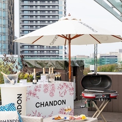 MEAL TOGETHER ROOF TERRACE ミールトゥギャザールーフテラス 枚方T-SITE店の雰囲気3