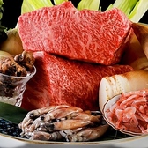 クリックすると焼肉牛印 新宿店の詳細ページへ 焼肉牛印 新宿店の写真