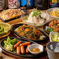 信州名物や逸品が揃う満足度100％の飲み放題付コース！