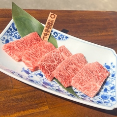 A5和牛 特上ロース(ミスジ)(80g)