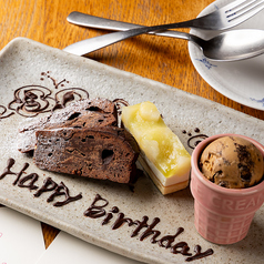 まんざら えきよこ 串と酒 京都駅店の特集写真