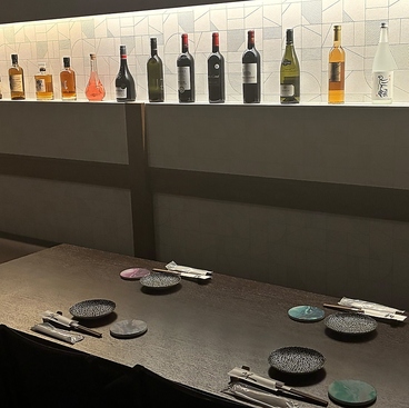 創作料理 京KINの雰囲気1