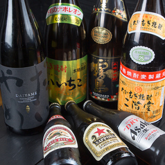 天寅の特集写真