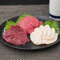馬刺し3種盛り