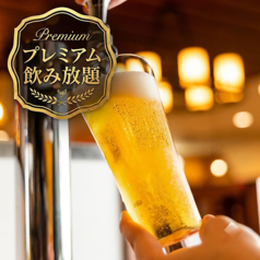 博多一番どり 合志店のコース写真