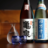 わらやき屋 六本木のおすすめ料理3