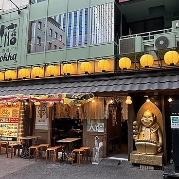 串だおれ 新橋1号店の雰囲気1