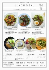 FOOD MENU