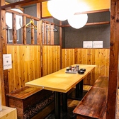 炭火居酒屋炎 横須賀中央店の雰囲気3