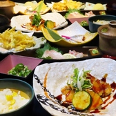 銀天ゆずやのおすすめ料理3