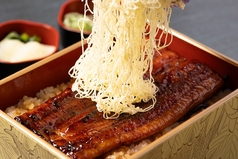和歌山名代 鰻屋 黒船のおすすめ料理3