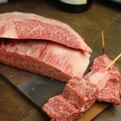串焼