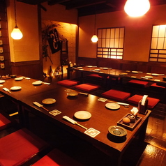 小田原鮮魚と炭焼牛たん かっこ八王子店特集写真1