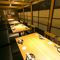 アクセス抜群♪最大70名様までの宴会に！