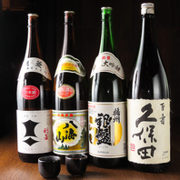 様々なジャンルのお酒をご用意♪